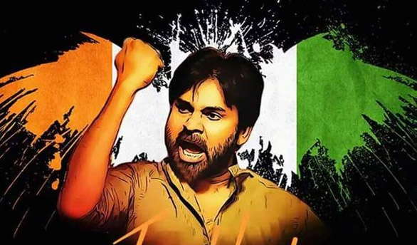 pawan kalyan,son of india,bose,dasari narayana rao,pawan and dasari film title  పవన్ కళ్యాణ్...'బోస్' (భరతమాత కొడుకు)?